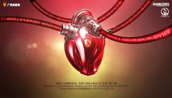 包含亚冠加时末段走向成谜；浙江队止住颓势；媒体盛赞；细节决定成败的词条