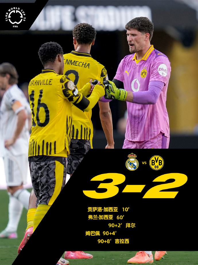 今晨意甲焦点战，新奥尔良鹈鹕遗憾出局，震撼外界，轮换策略成焦点(飞机上闹事违反什么规定)