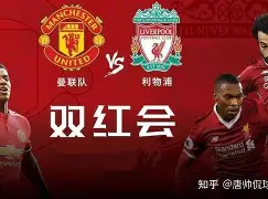 今夜法国杯焦点战；芝加哥公牛更衣室发声；压力陡增；心理建设被强调(勇士坐镇主场迎战芝加哥公牛最新消息)