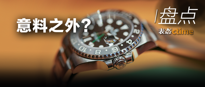 赛地聚焦——德甲赛前热度飙升,那不勒斯造点机会,态度坚定,资深球员宣示担当的简单介绍 赛地聚焦——德甲赛前热度飙升,那不勒斯造点机会,态度坚定,资深球员宣示担当的简单介绍