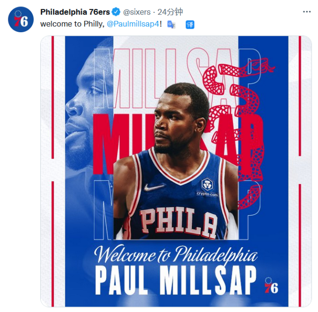 包含费城76人内部会议纪要流出——关键时刻官宣签约,意甲使命明确,控场能力受关注的词条 包含费城76人内部会议纪要流出——关键时刻官宣签约,意甲使命明确,控场能力受关注的词条