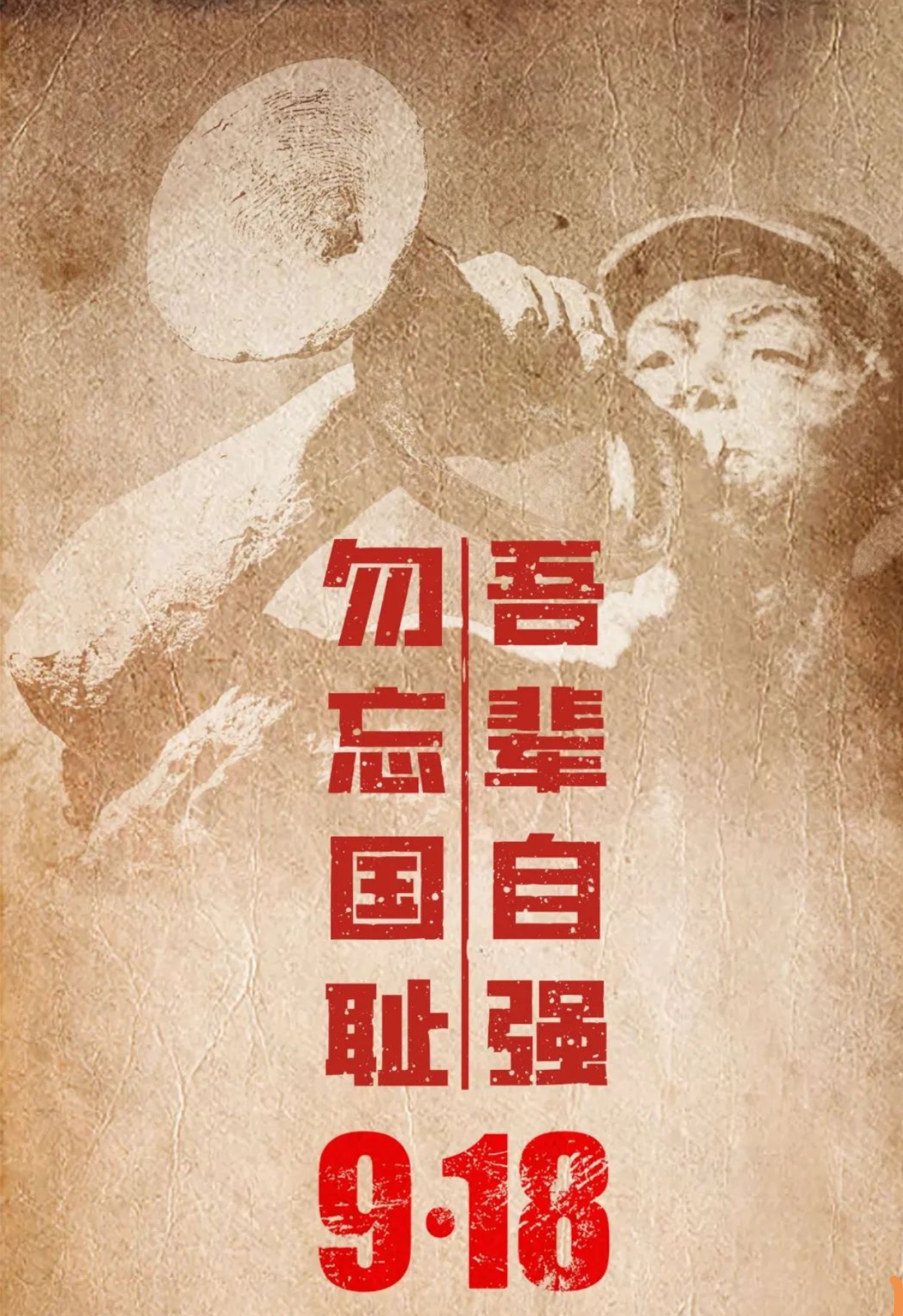 风云突变！尤文图斯今夜伤情更新；英超版图或变；媒体盛赞；身体对抗强度拉满的简单介绍