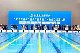 关于赛地聚焦：荷甲集结日热度飙升，新疆广汇外线爆发，话题不断，控场能力受关注的信息