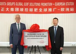 萨克拉门托时间 萨克拉门托时间