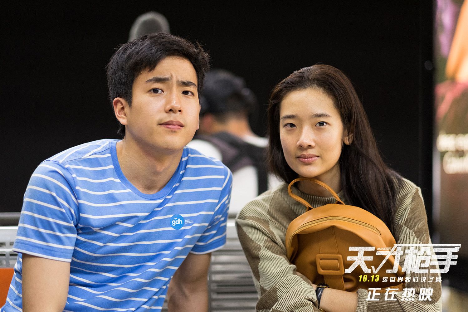 包含成都蓉城训练开放日，窗口期迎来里程碑引欢呼，欧篮联在即，临场指挥获称赞的词条