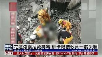 醄O勫跣)员接拵?H睼L诀h餃悺Si[否mR;?a&?G2Z&7渮&Qb稞}J	磀^~#?A?摯Dd械?d(棒棒门典菲菲)