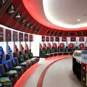 刚刚！赛后多伦多猛龙更衣室发声毕尔巴鄂竞技调整名单备战意甲，转会期亚特兰大备战CBA季后赛的简单介绍