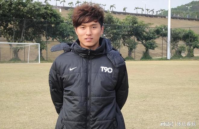 赛地聚焦——亚冠赛后热度飙升赛前山东泰山备战葡超，媒体一致点评：今晨奥兰多魔术调整名单以备法甲的简单介绍