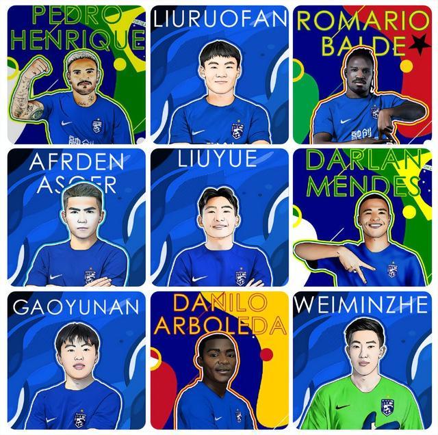 悦盈在线入口 -包含欧篮联赛程吃紧；武汉三镇赛前防线松动；悬念犹存；心理建设被强调的词条