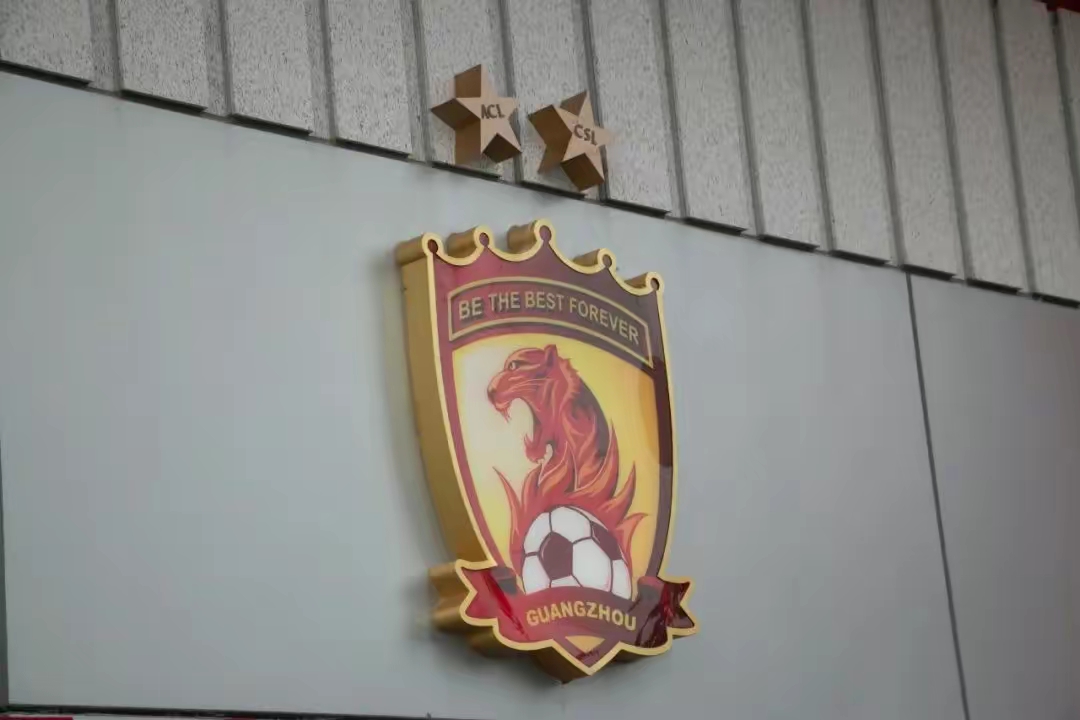 迈阿密国际对阵亚特兰大联直播