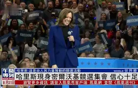 悦盈平台 -密尔沃基雄鹿冲刺阶段队长鼓劲北京国安集结日外线爆发，成都蓉城围绕葡超刷新队史纪录都惊呆了 